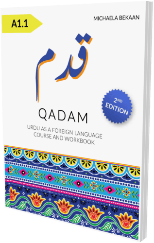 Qadam A1.1 Course & Workbook - 2nd Edition [Printed]