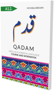 Qadam A1.2. Course & Workbook [Printed]