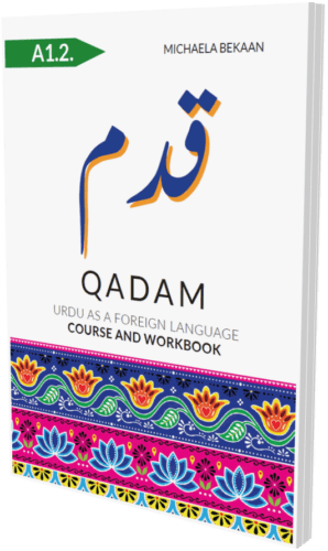 Qadam A1.2. Course & Workbook [Printed]