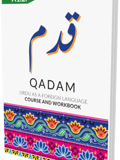 Qadam A1.2. Course & Workbook [Printed]