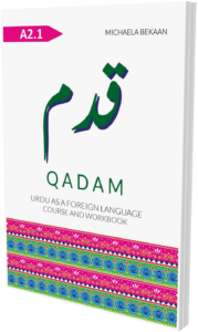 Qadam A2.1 Course & Workbook [Printed]