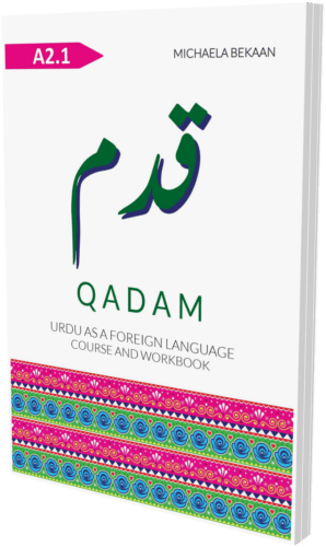 Qadam A2.1 Course & Workbook [Printed]