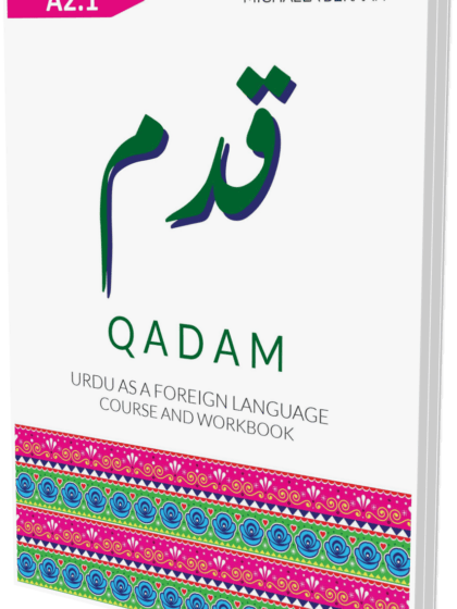 Qadam A2.1 Course & Workbook [Printed]