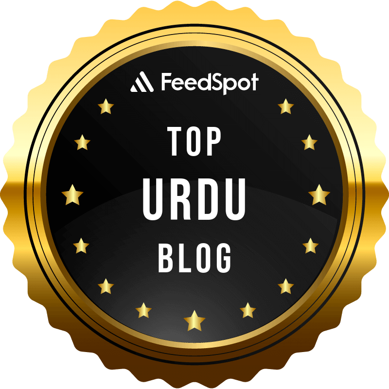 Top Urdu Blog
